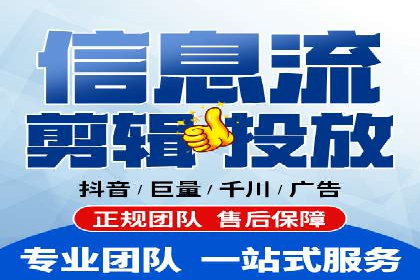知乎信息流广告投放效果显著的案例剖析
